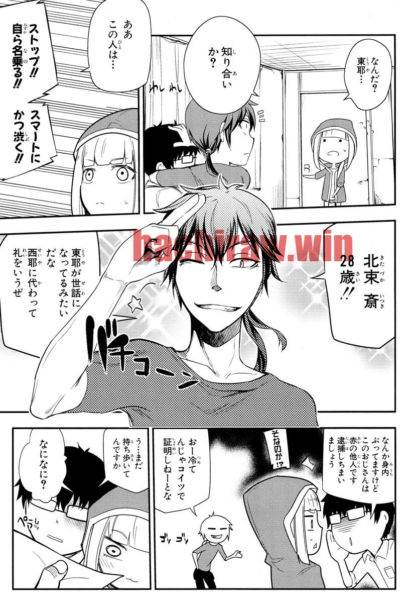 img 4