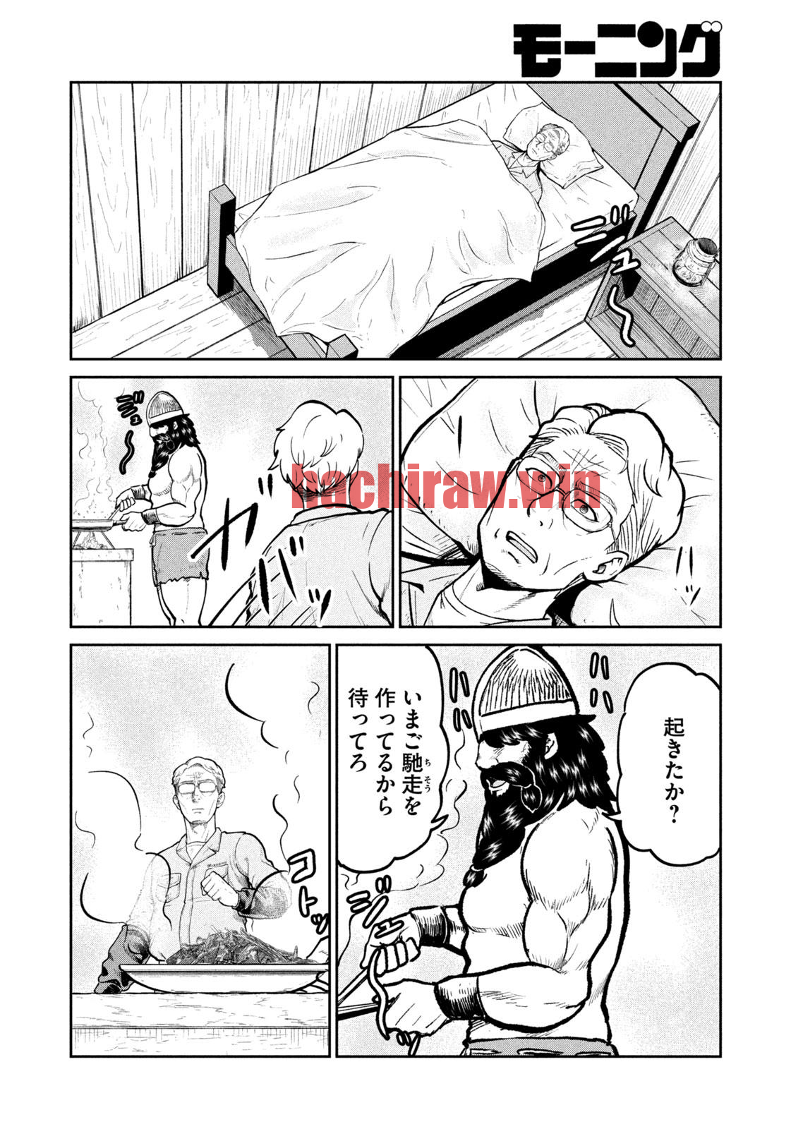 img 9