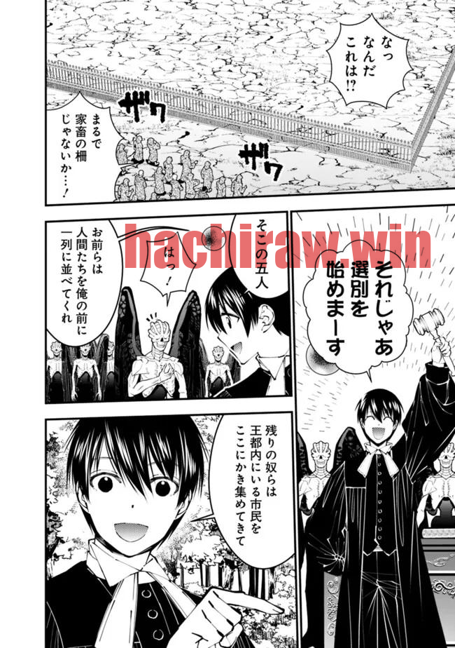 img 3