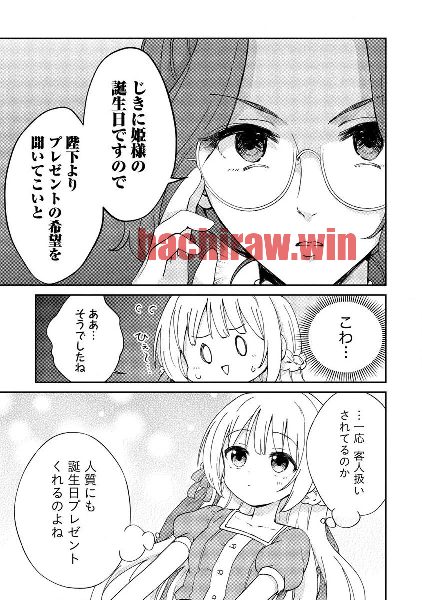 img 28