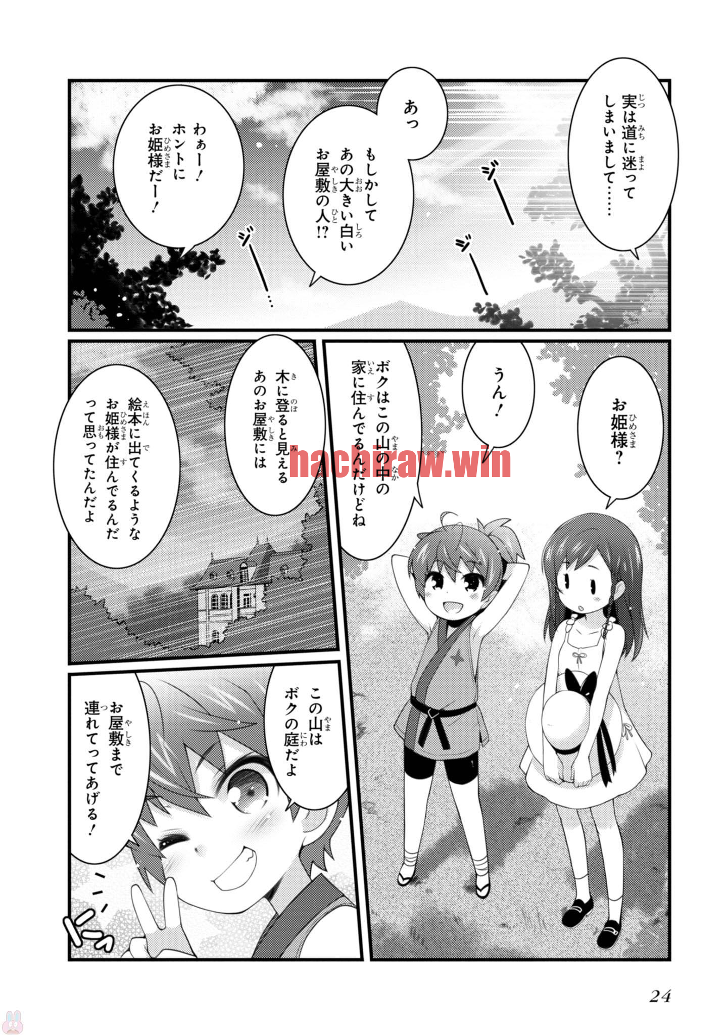 img 5