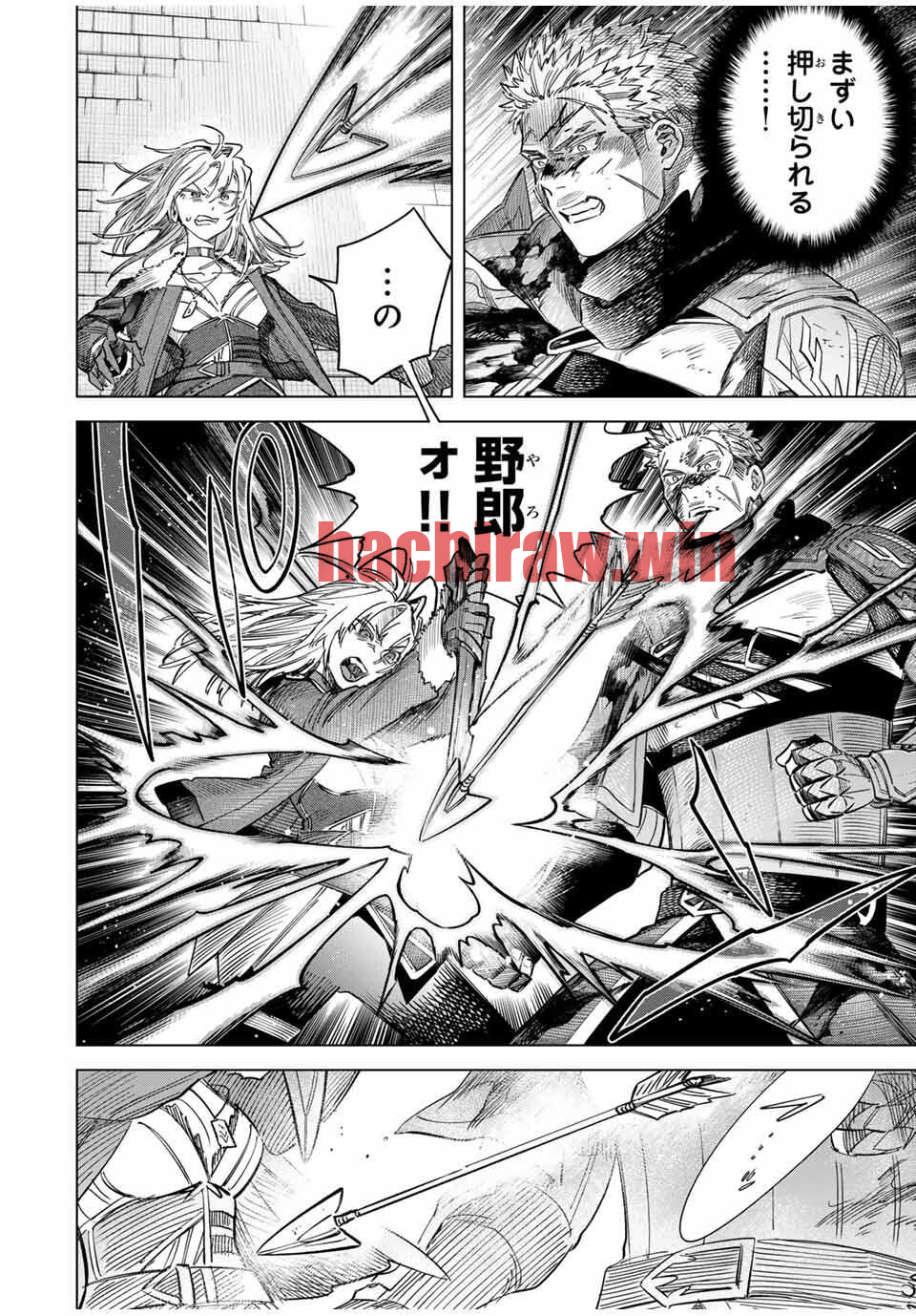 img 2