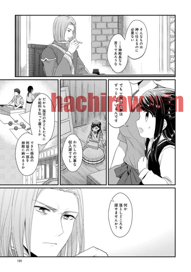 img 4