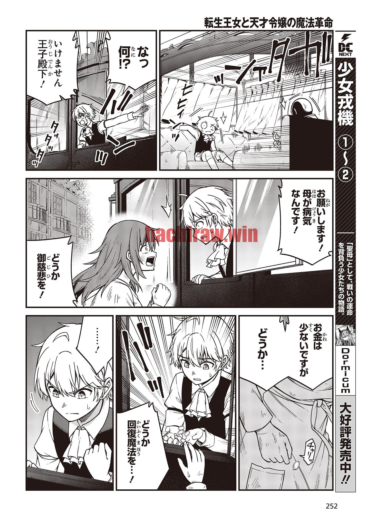 img 5