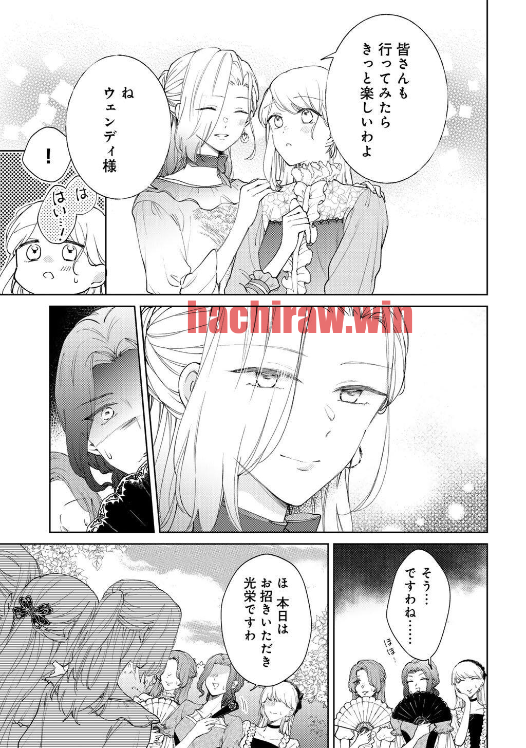 img 8
