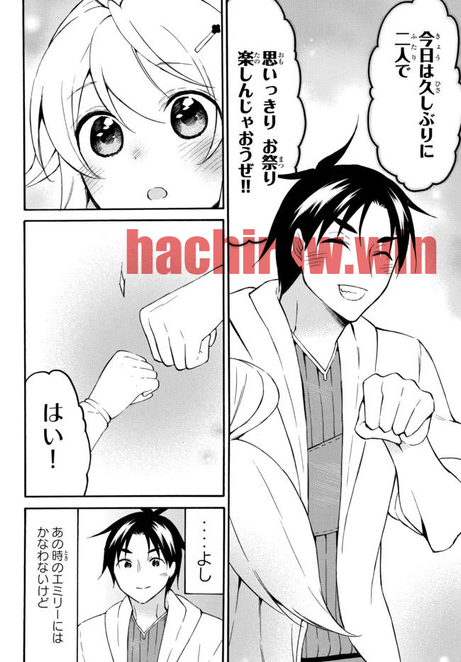 img 7