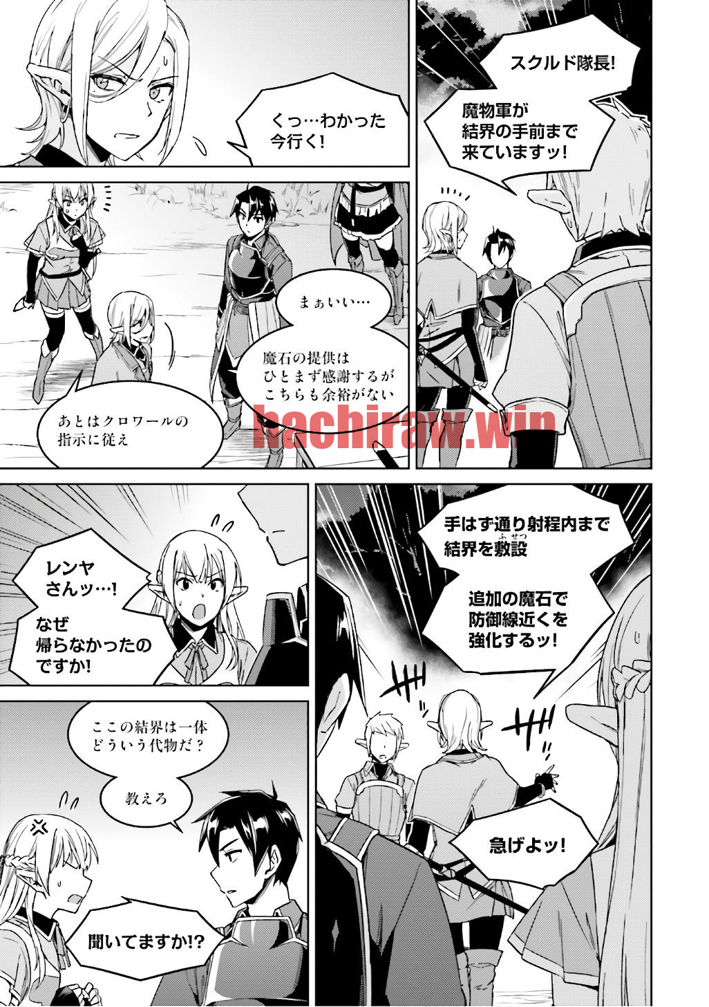 img 28