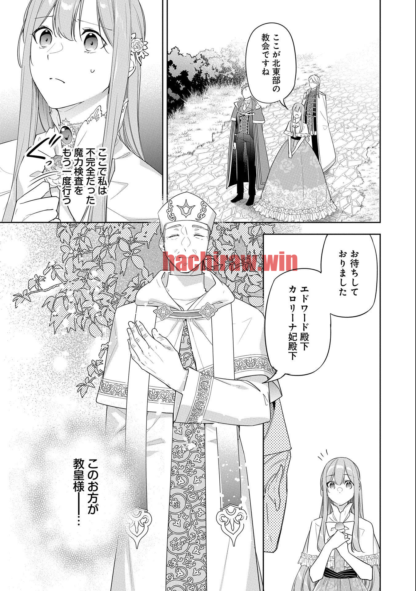 img 24