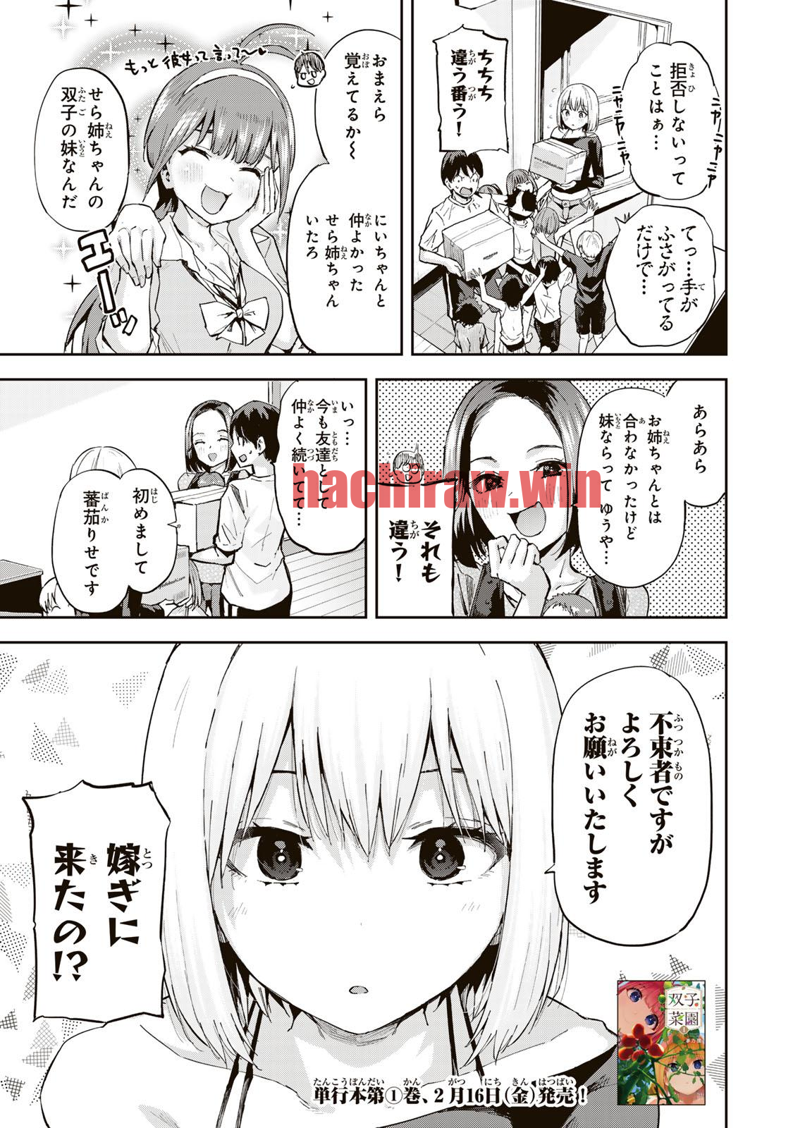 img 2