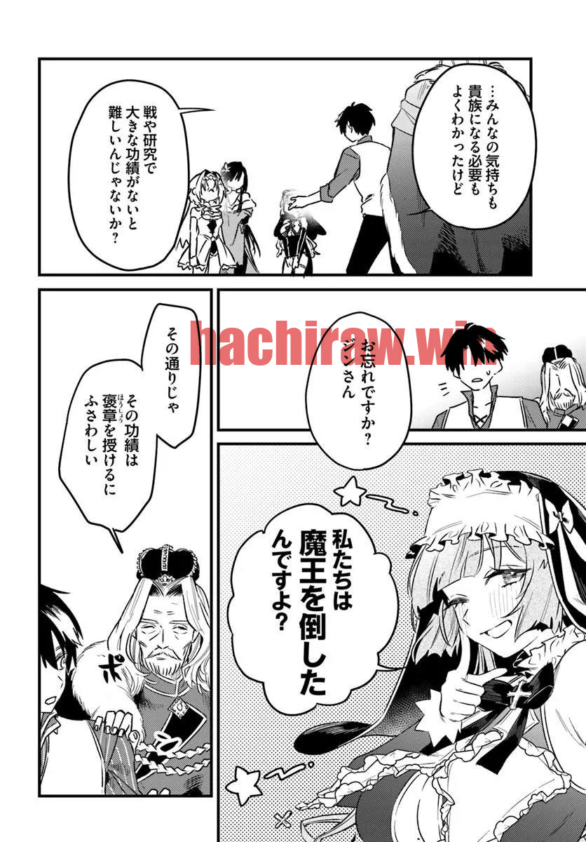 img 11