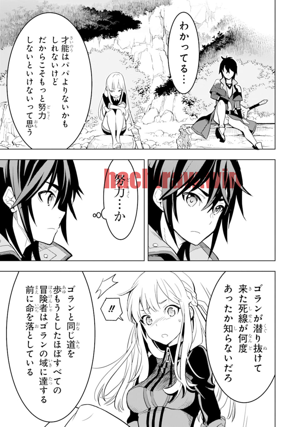 img 42