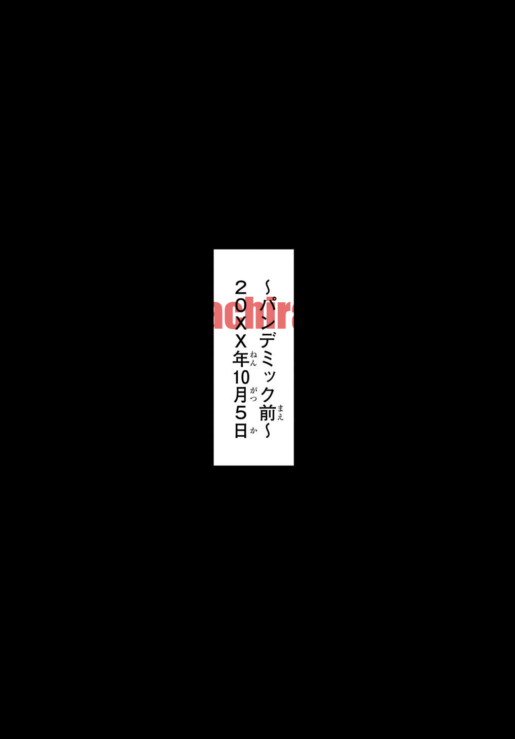 img 6