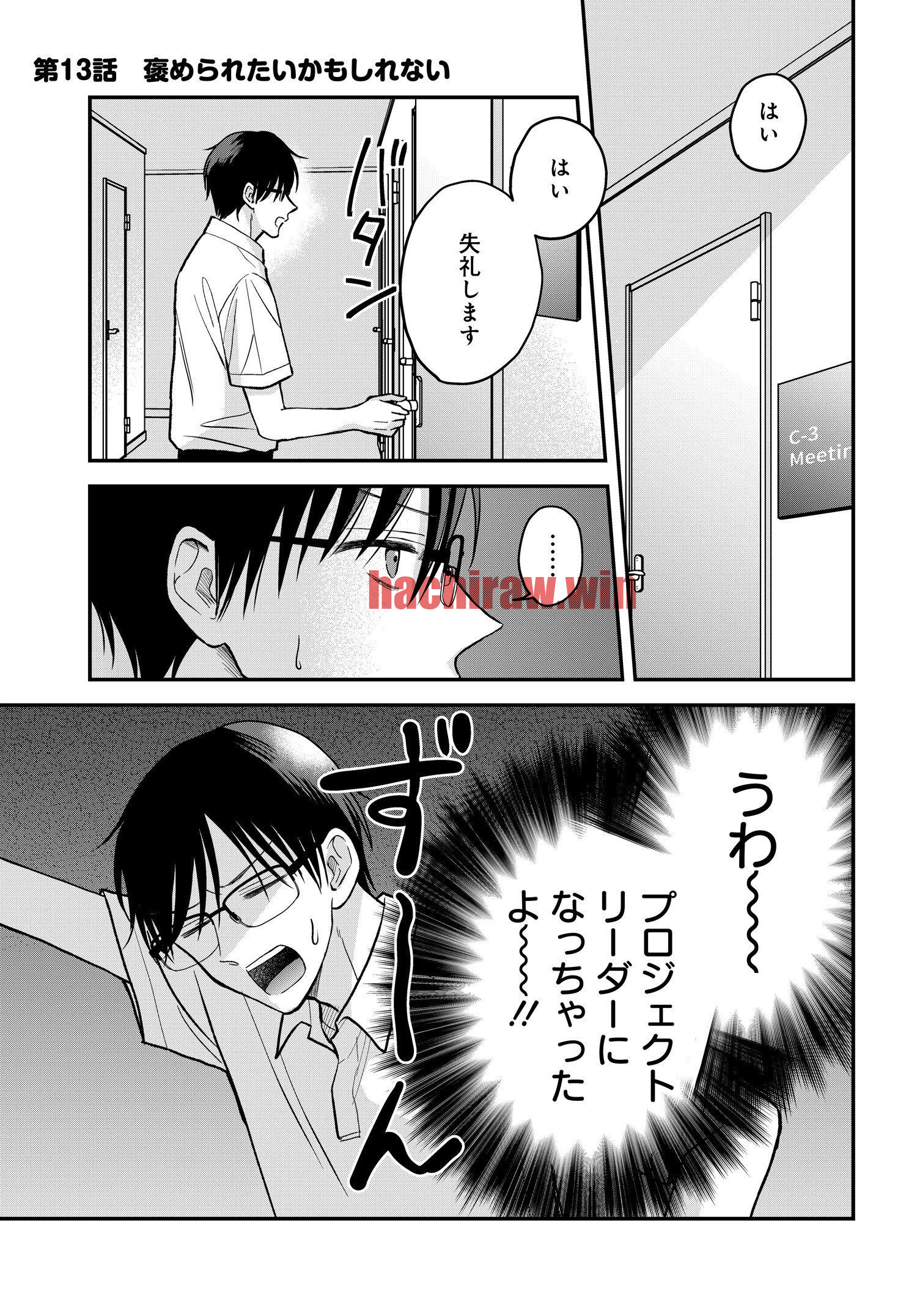 img 0