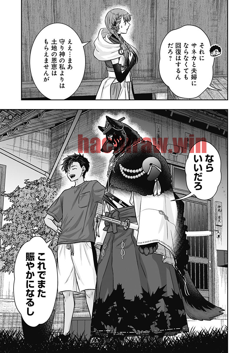 img 18