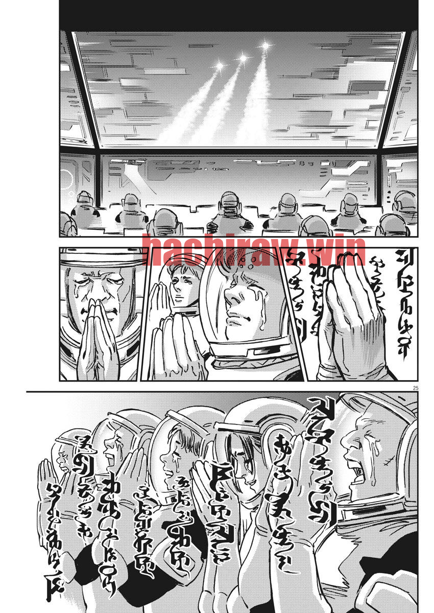 img 24