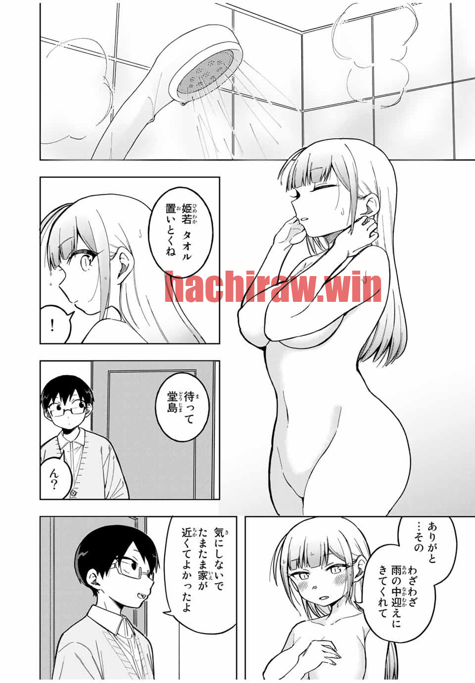 img 7