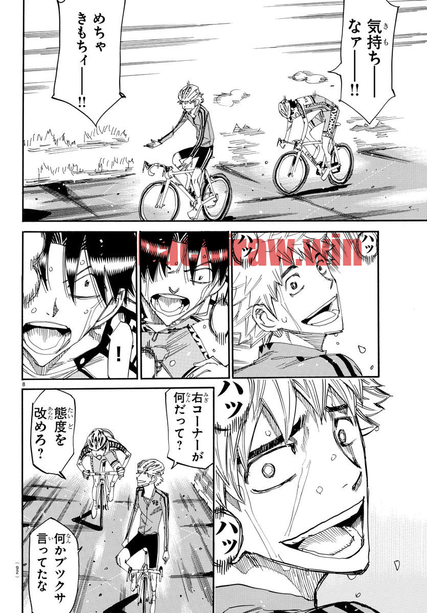 img 8
