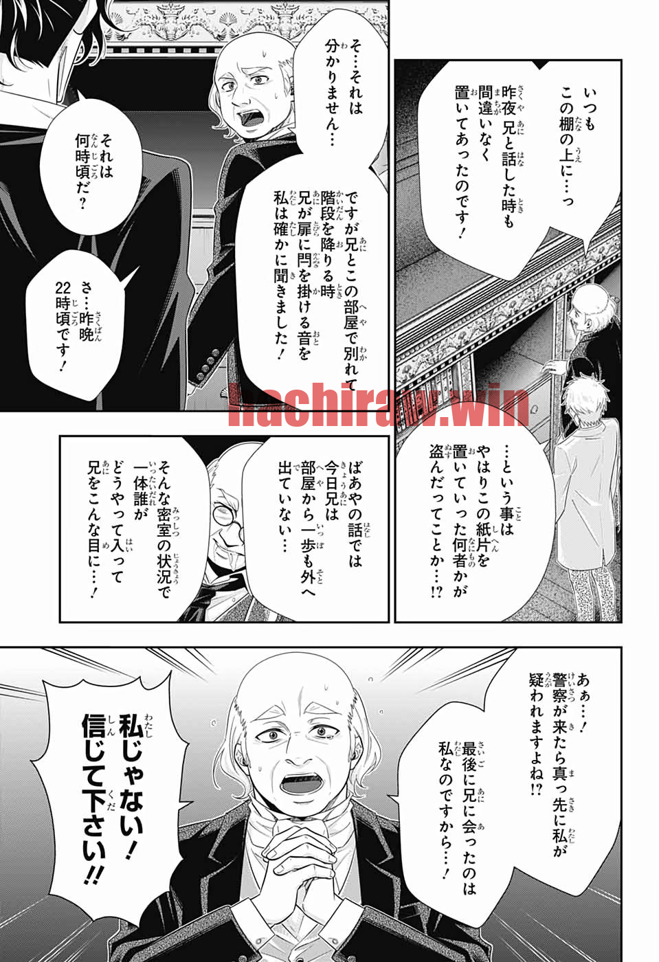 img 8