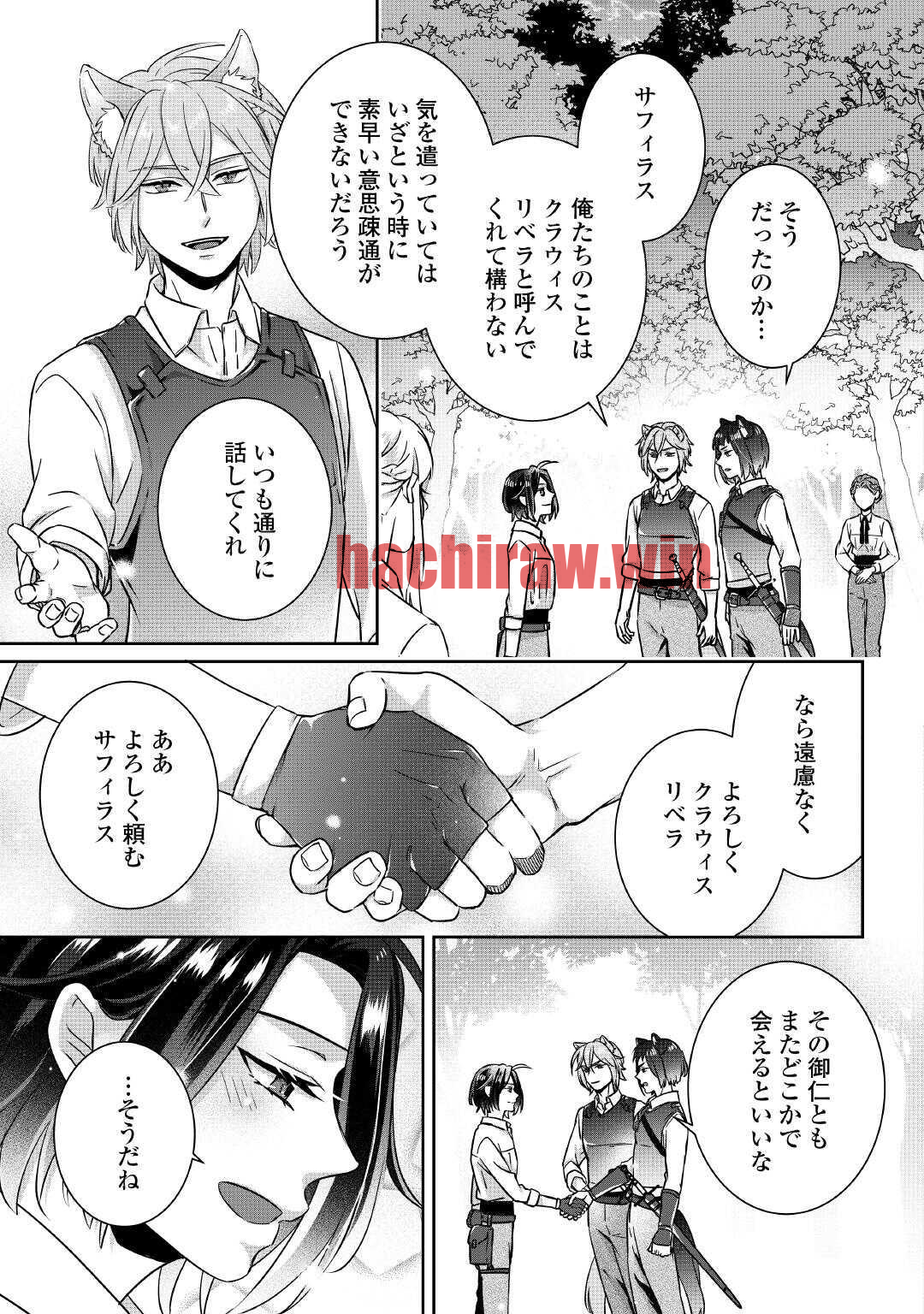 img 5