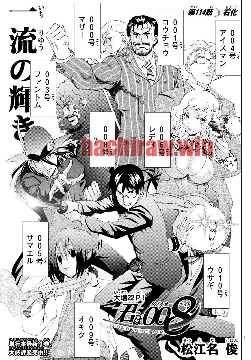 img 0