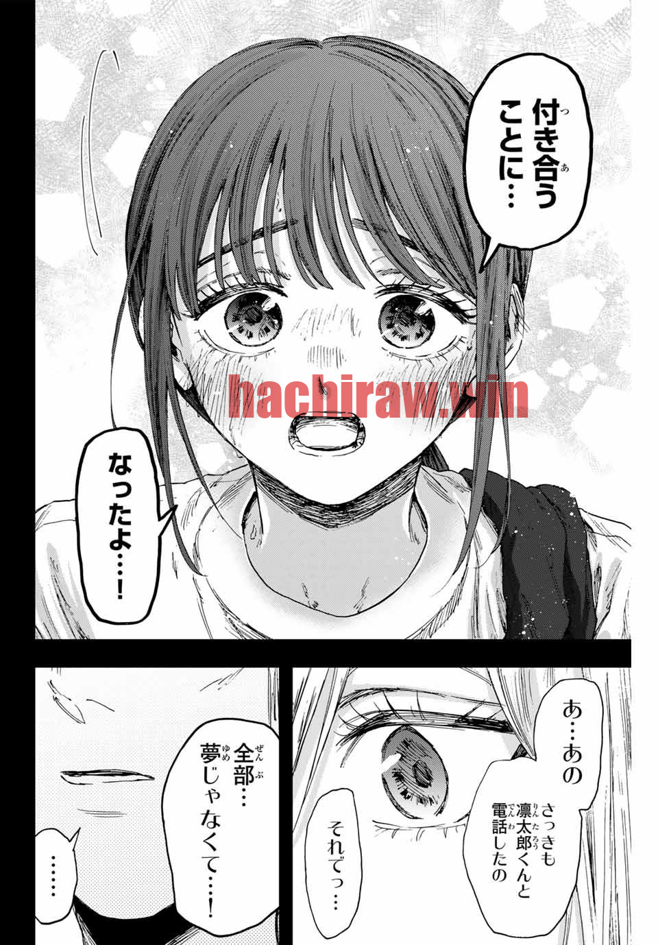 img 5