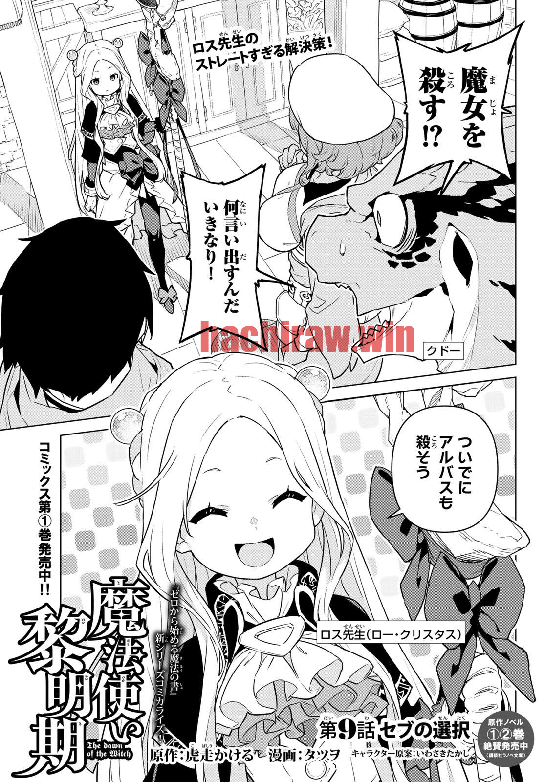 img 0