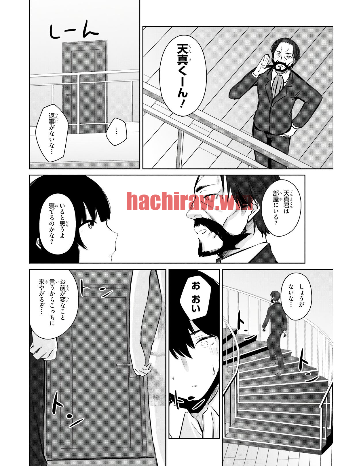 img 33