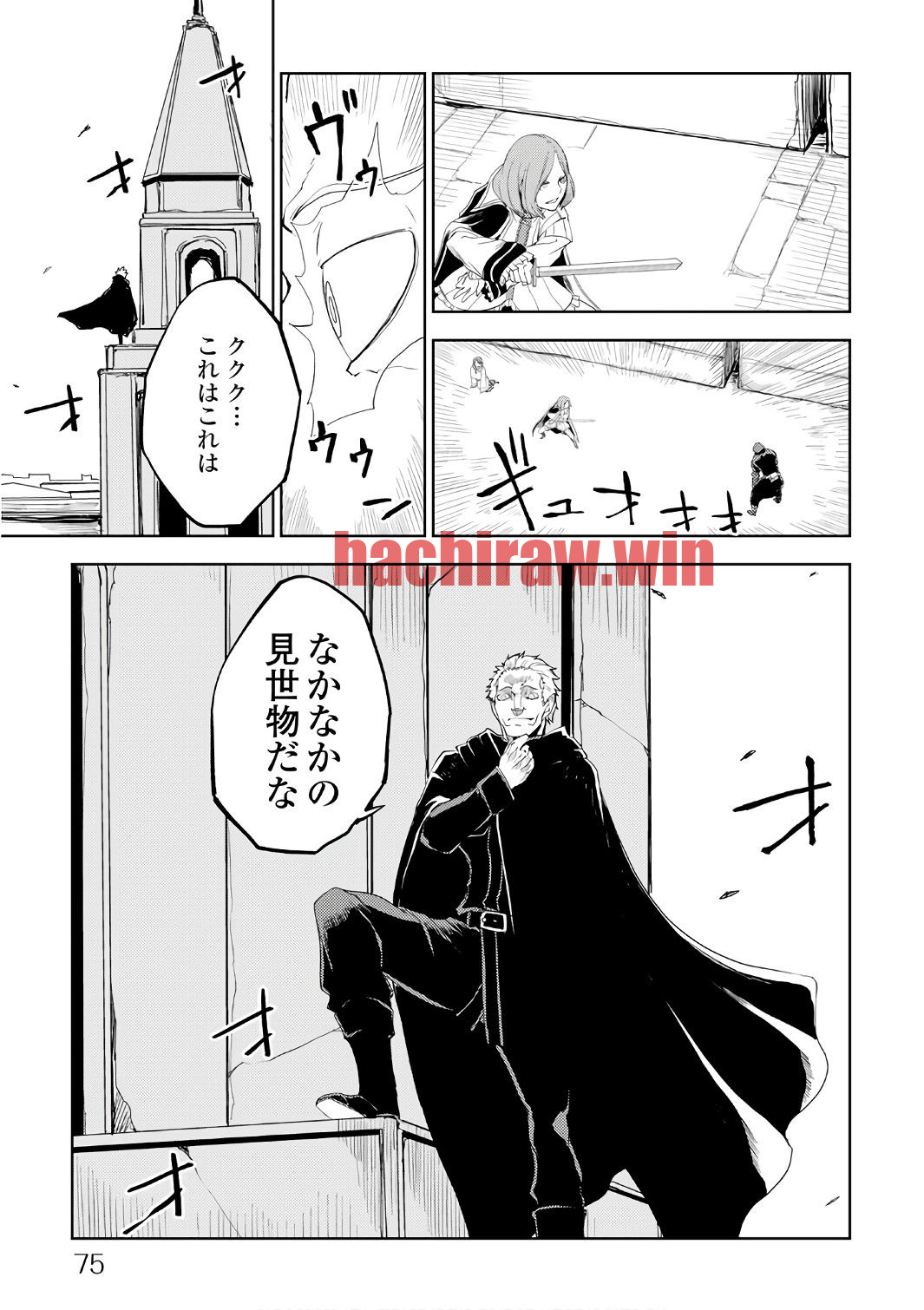 img 6