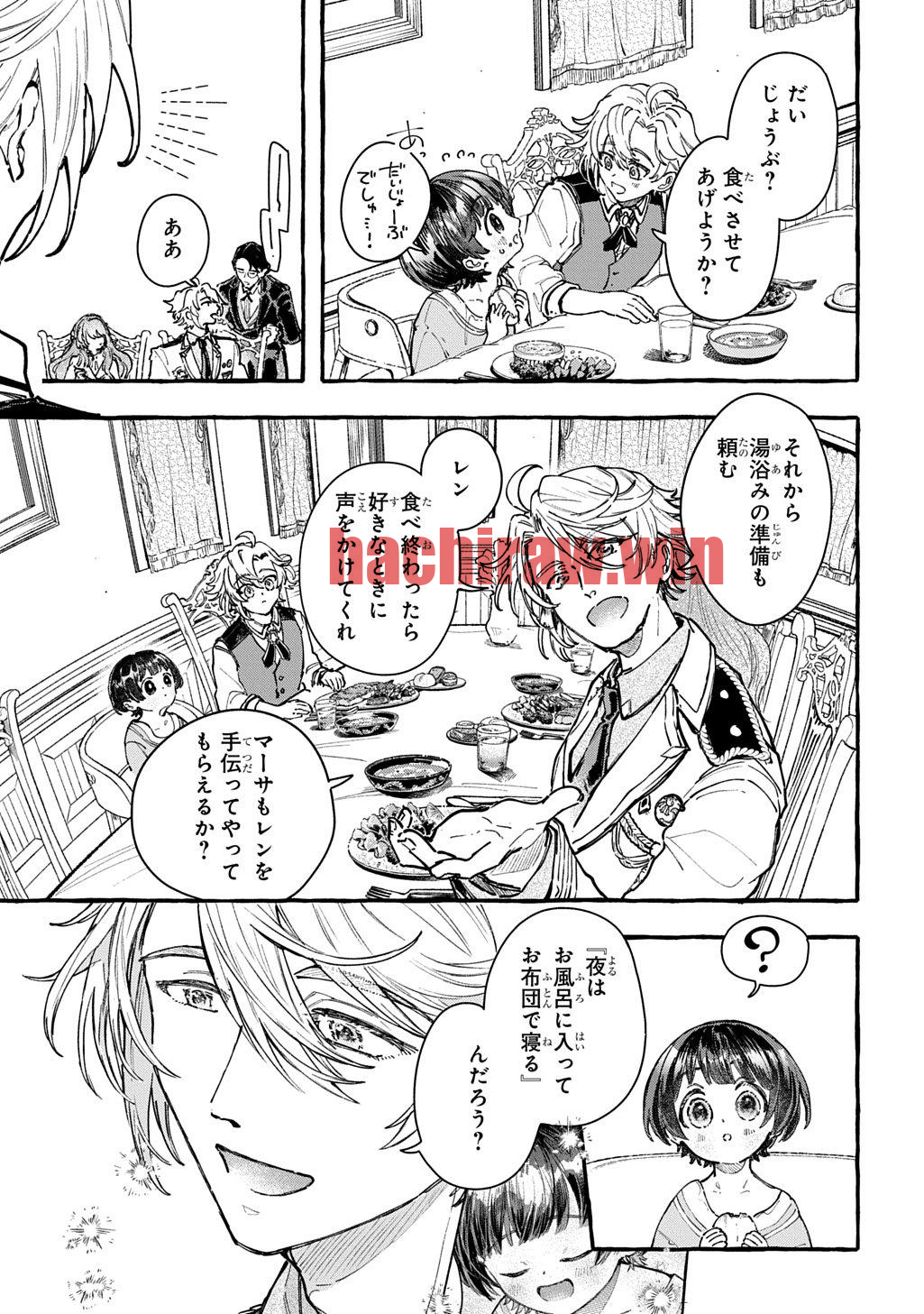 img 6