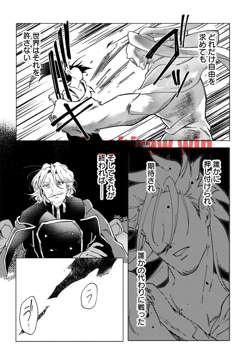 img 9