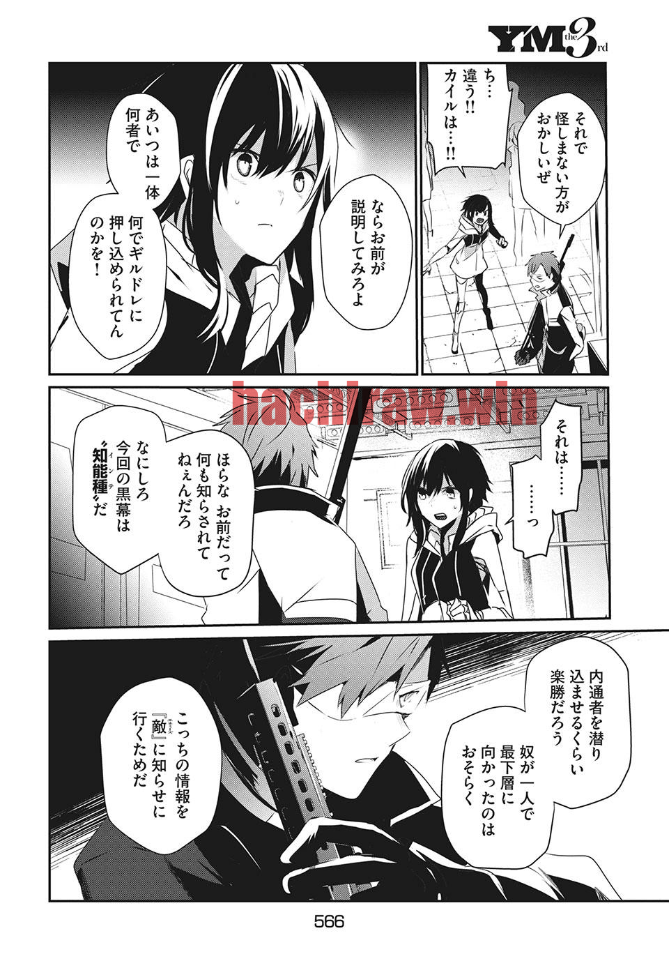 img 13