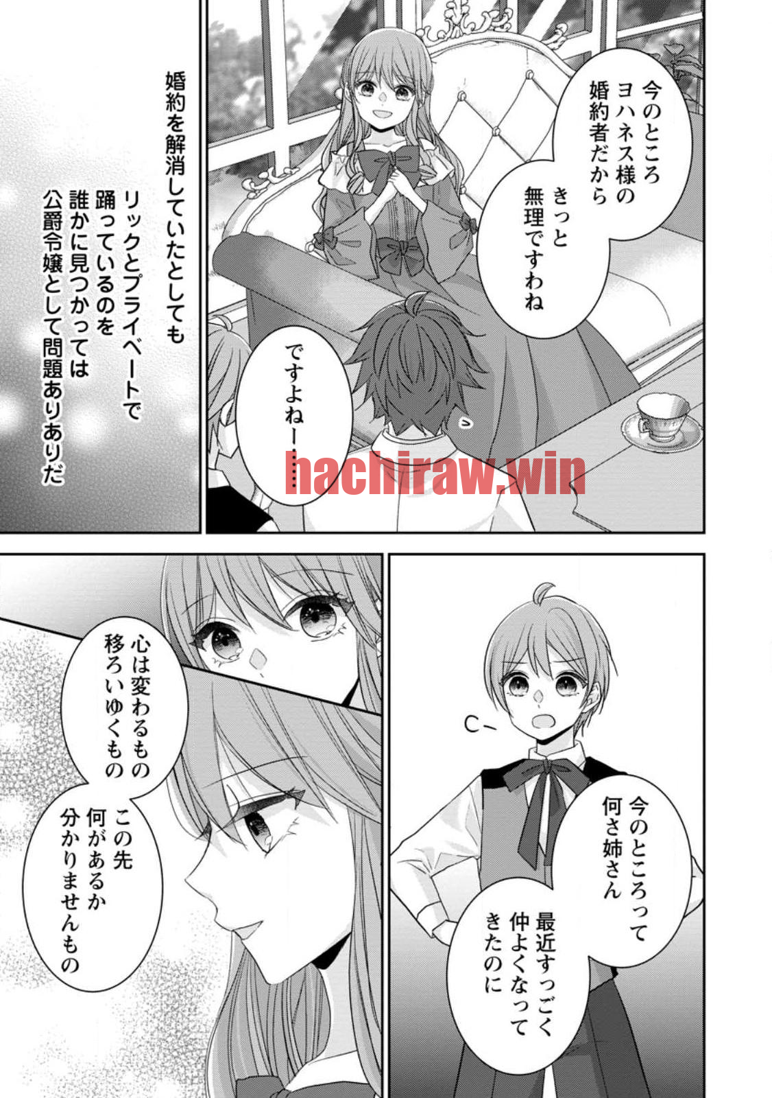 img 0