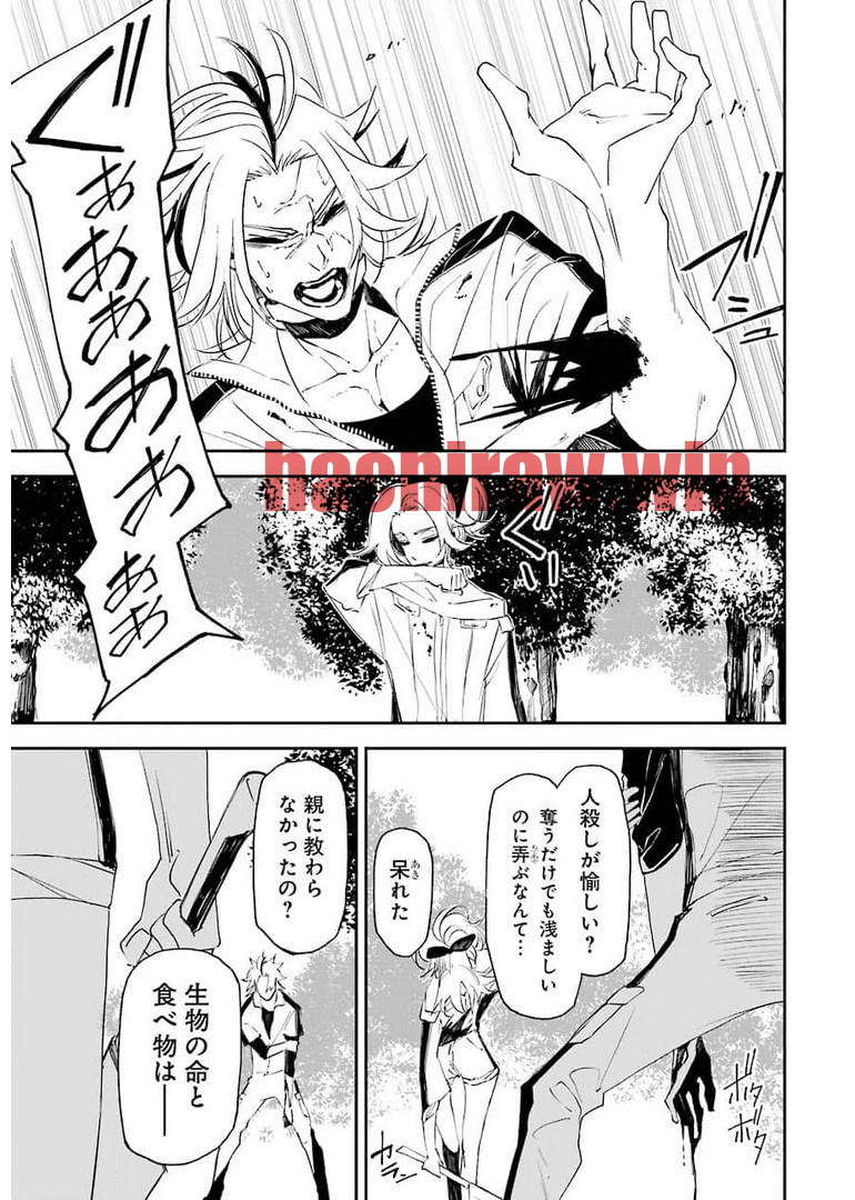 img 22