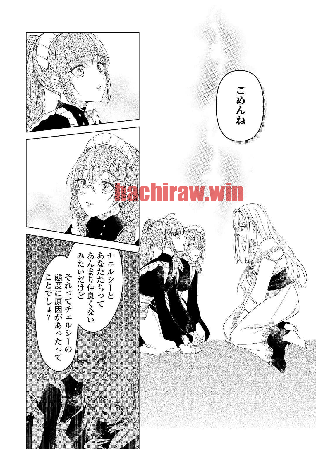 img 19