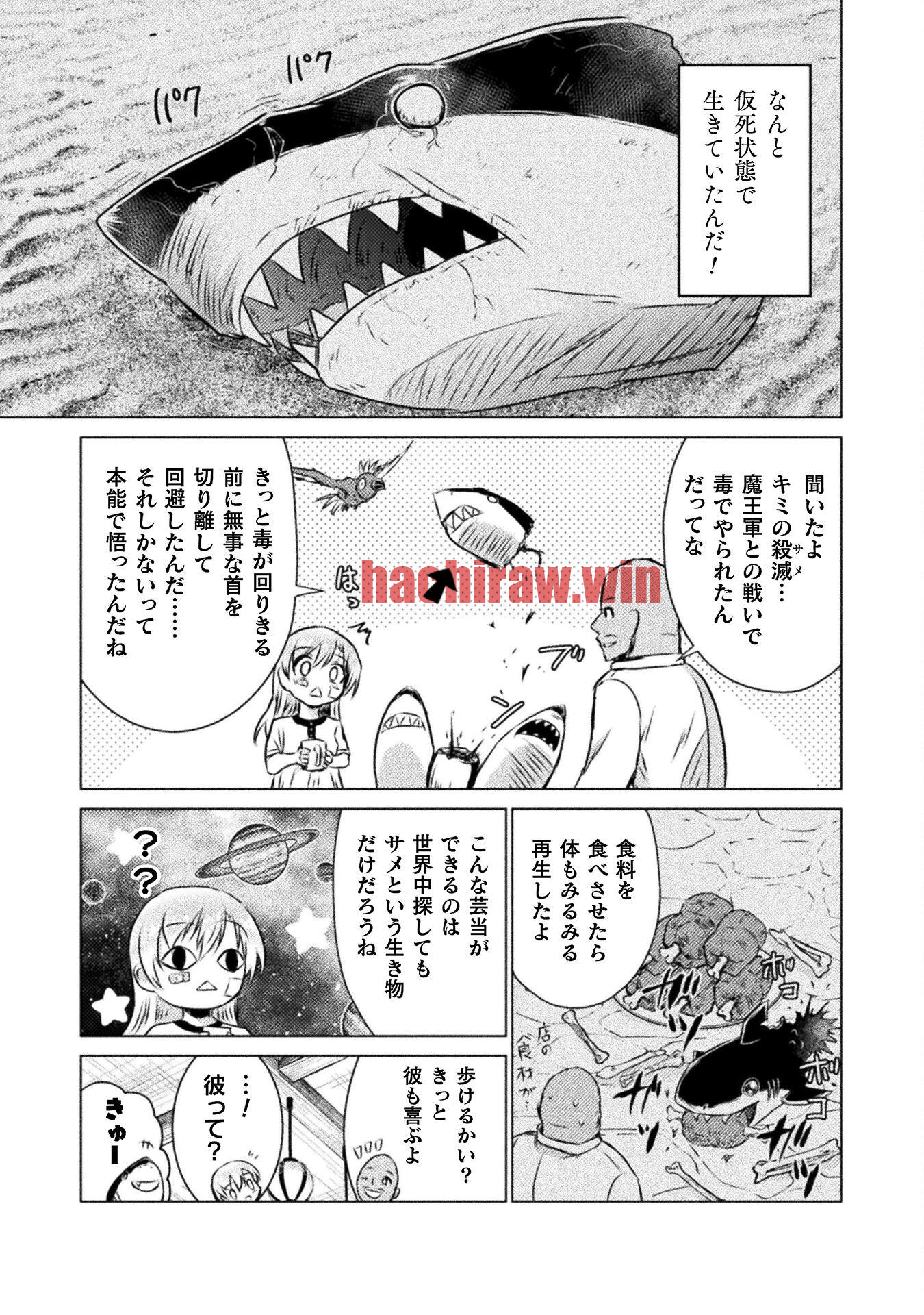 img 14