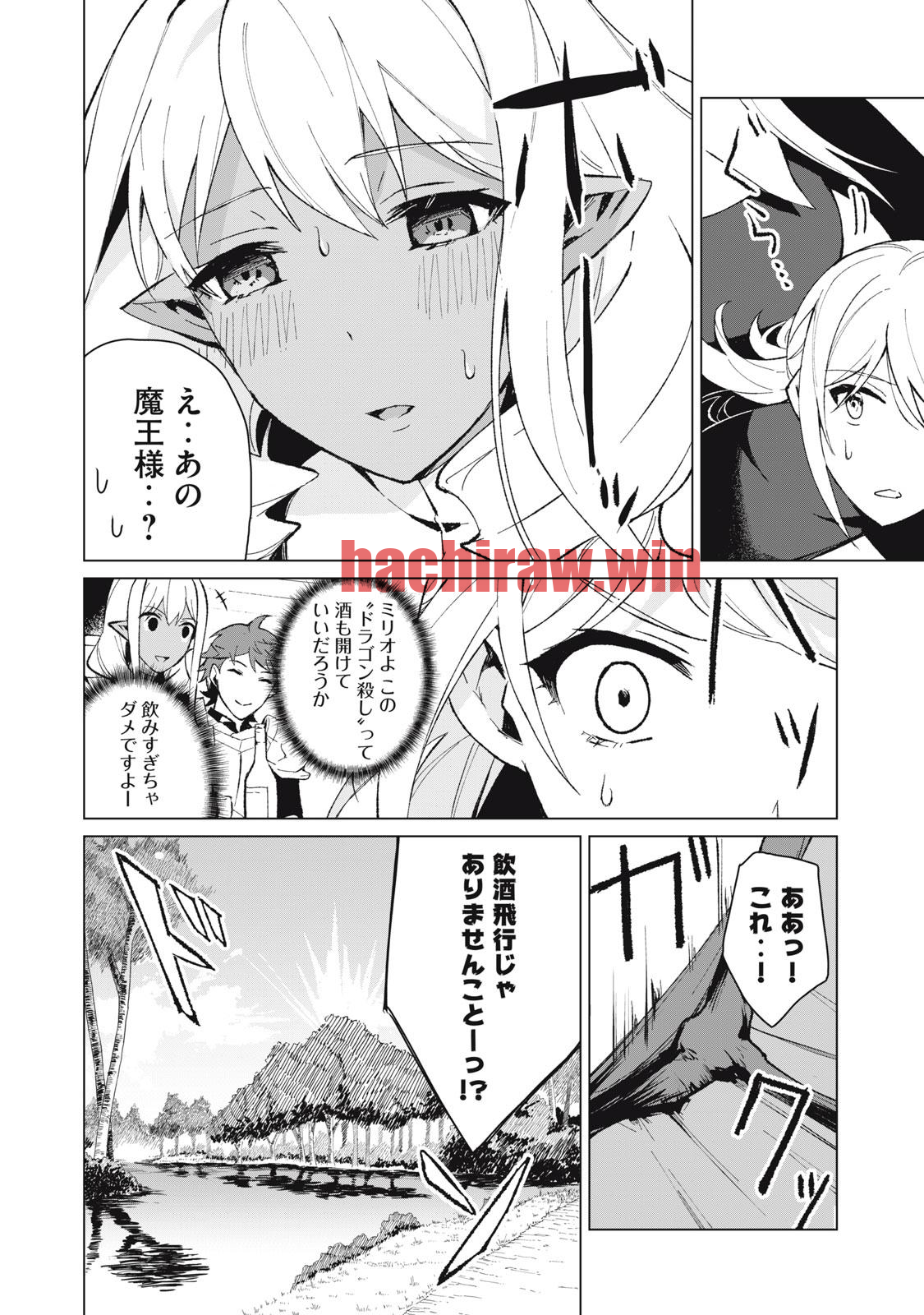 img 11