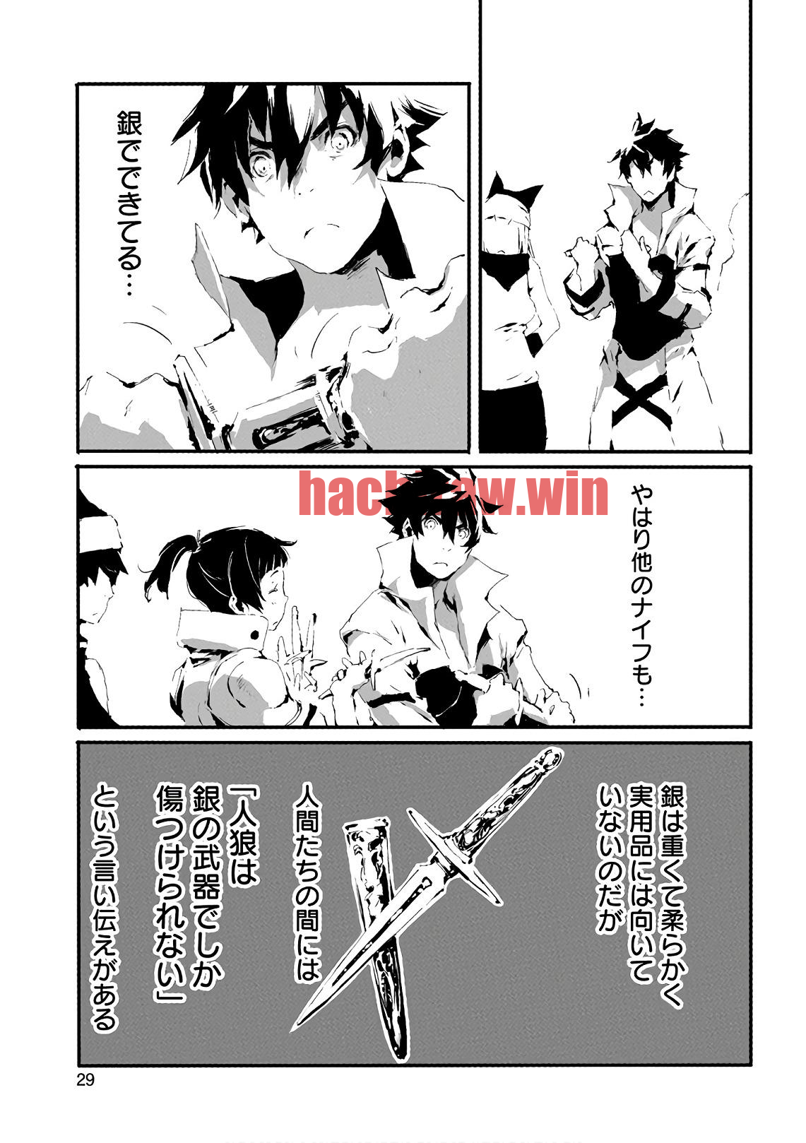 img 28