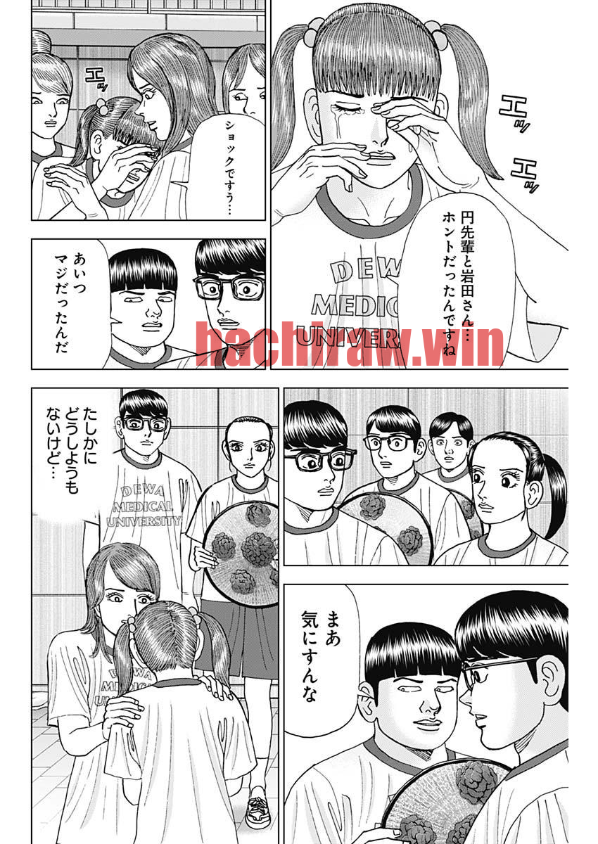 img 15