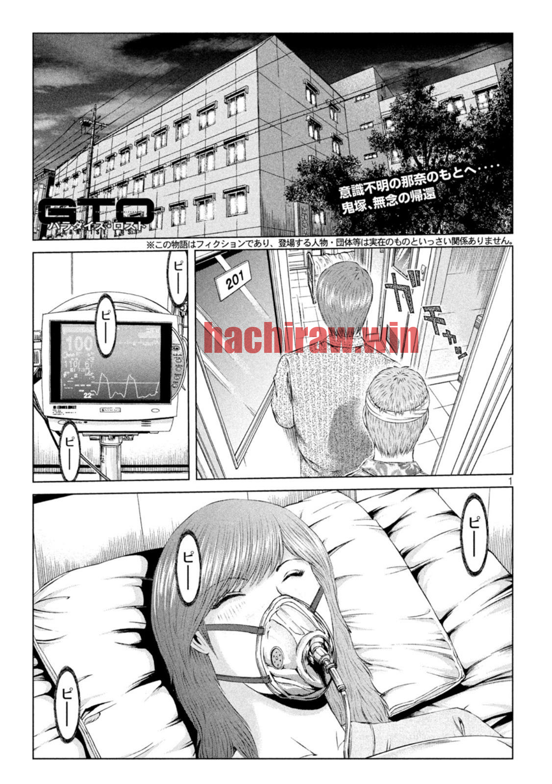 img 0