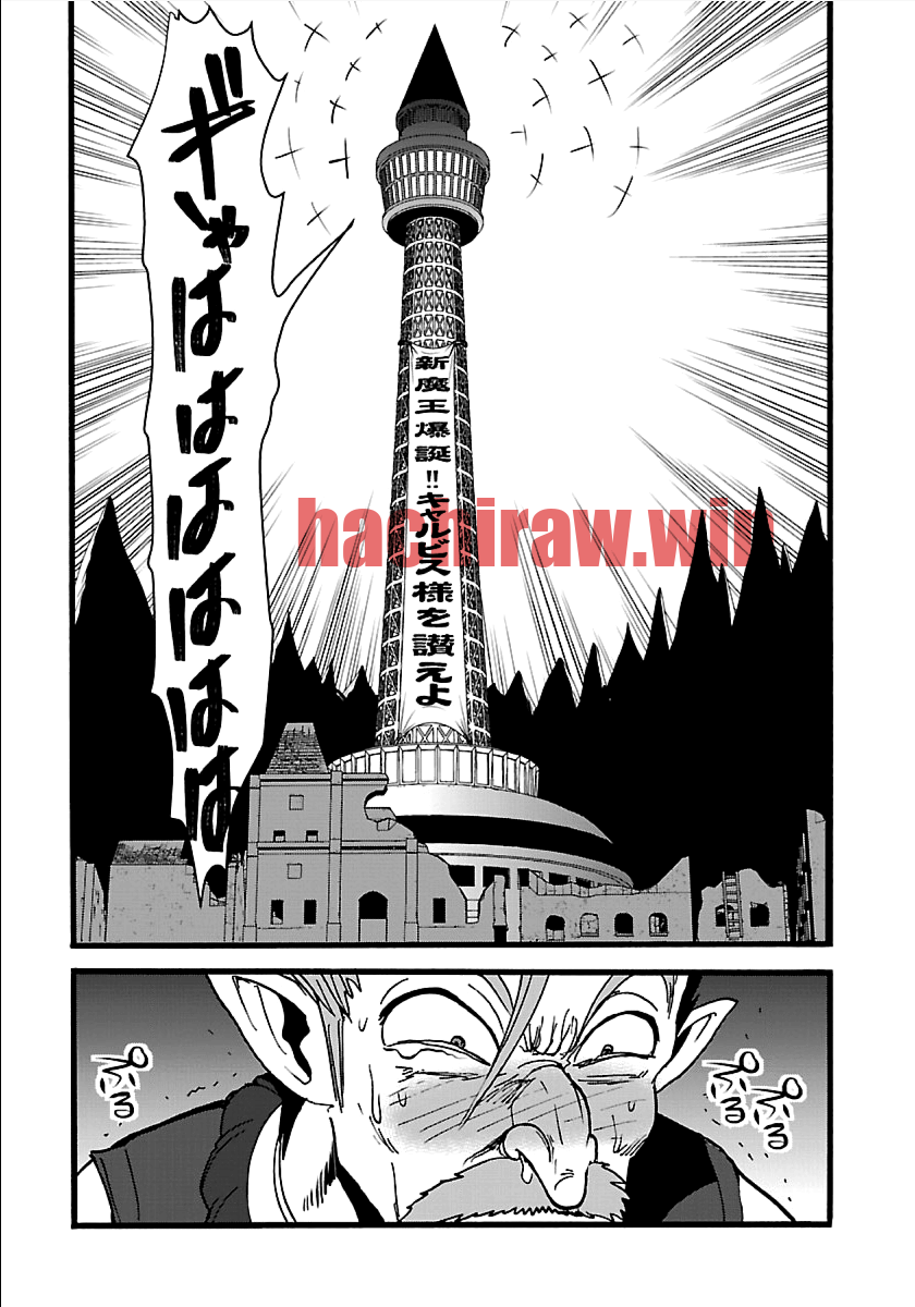 img 14