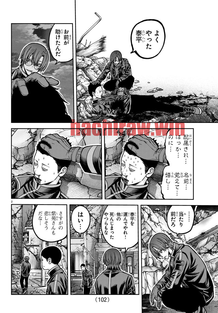 img 1