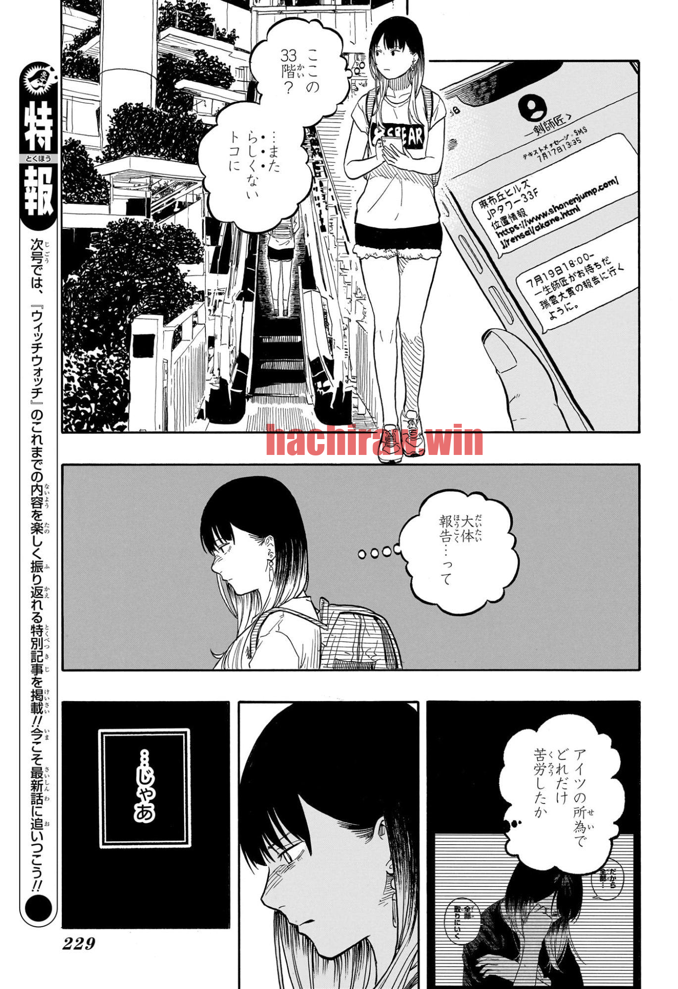 img 14