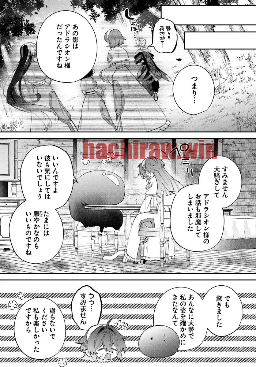 img 2