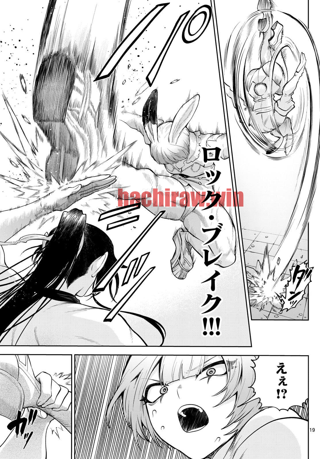 img 18