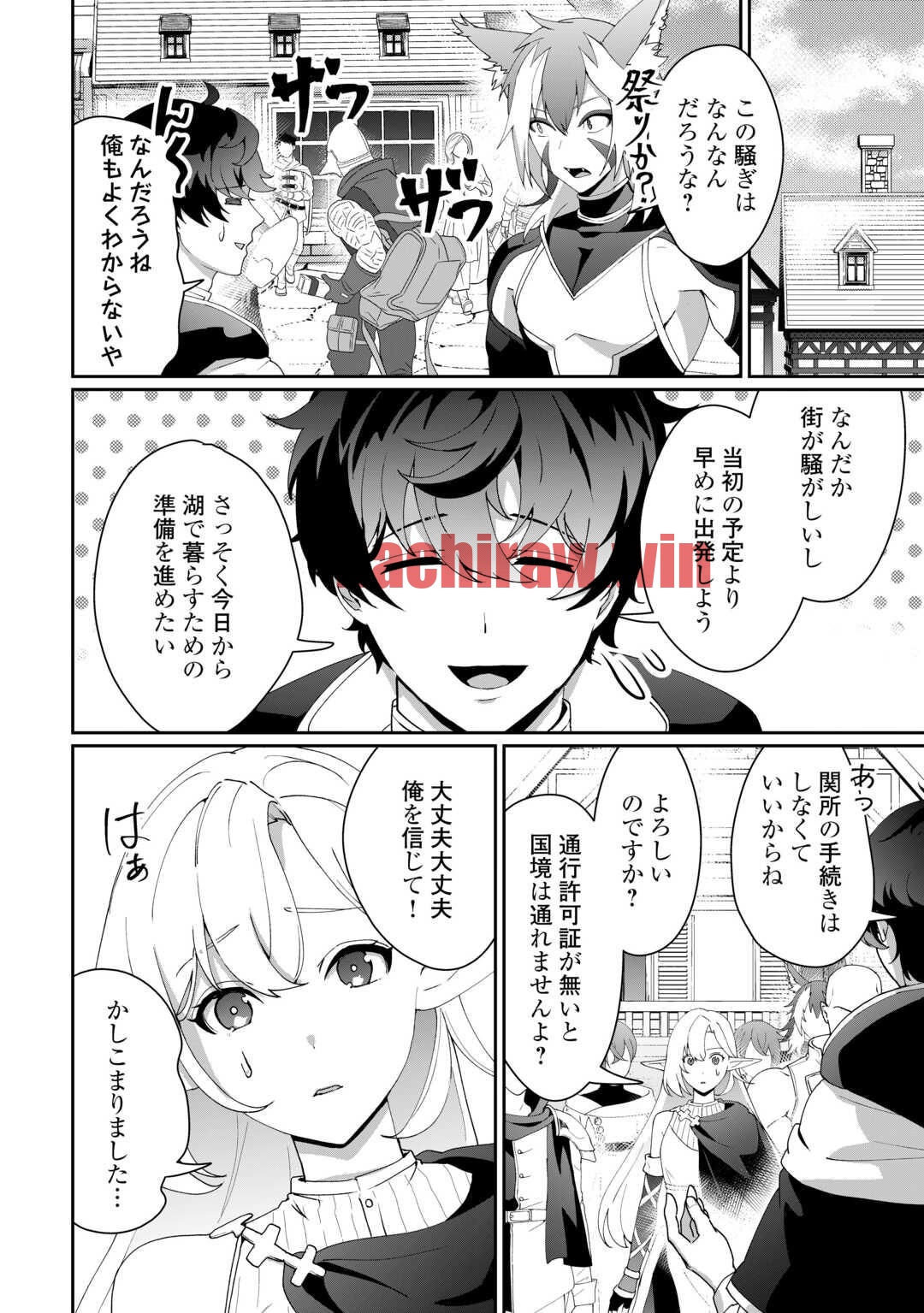 img 3