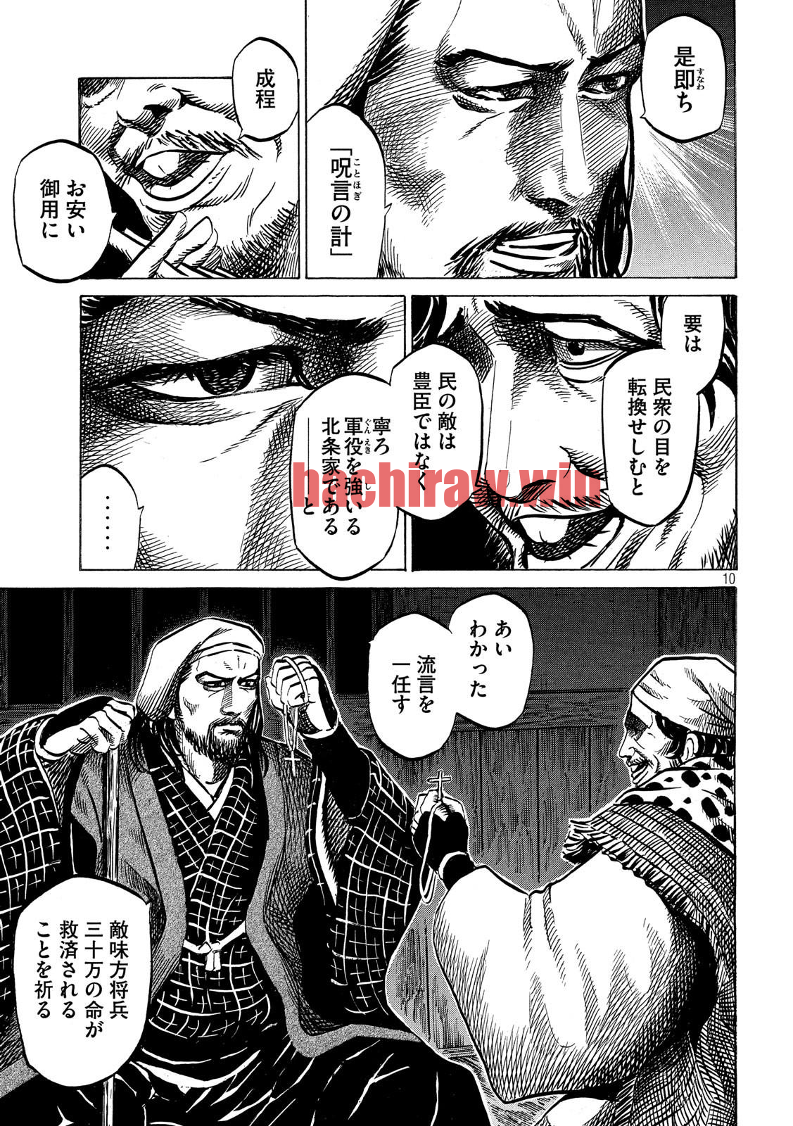 img 9
