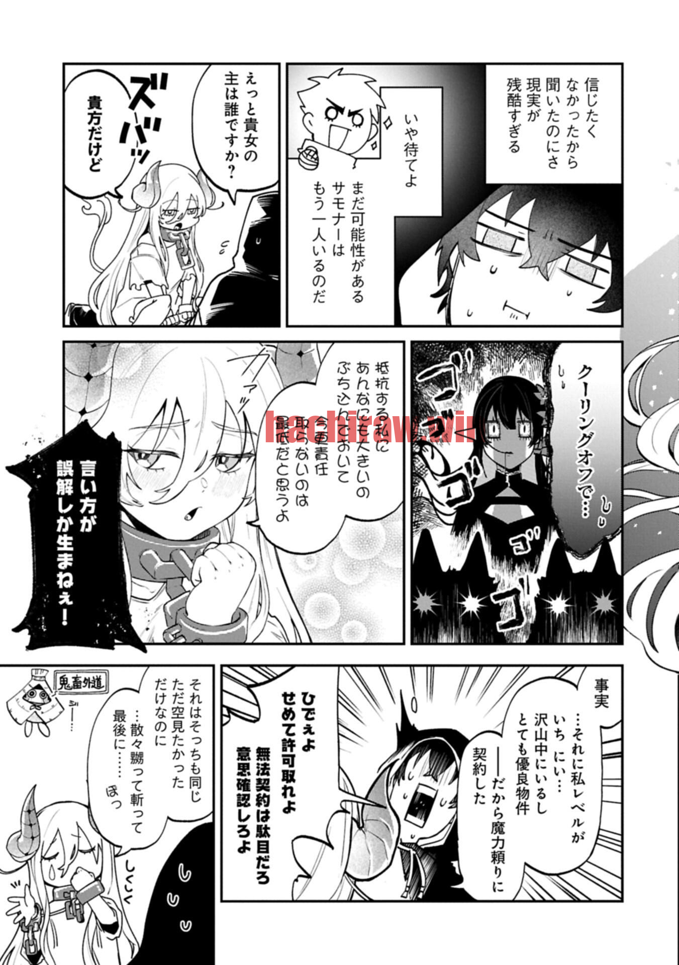 img 19