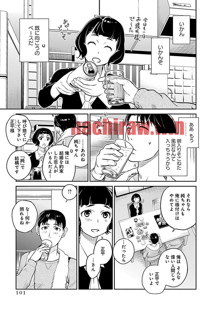 img 2