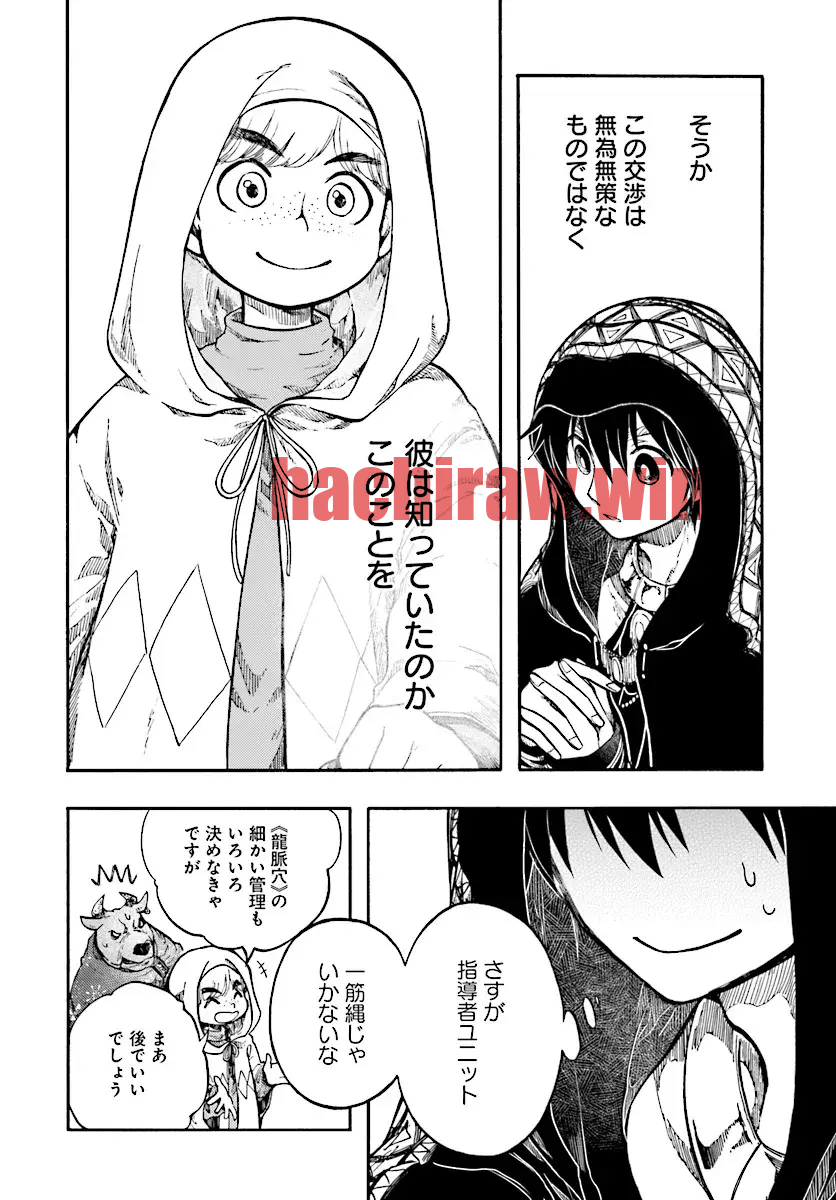 img 14