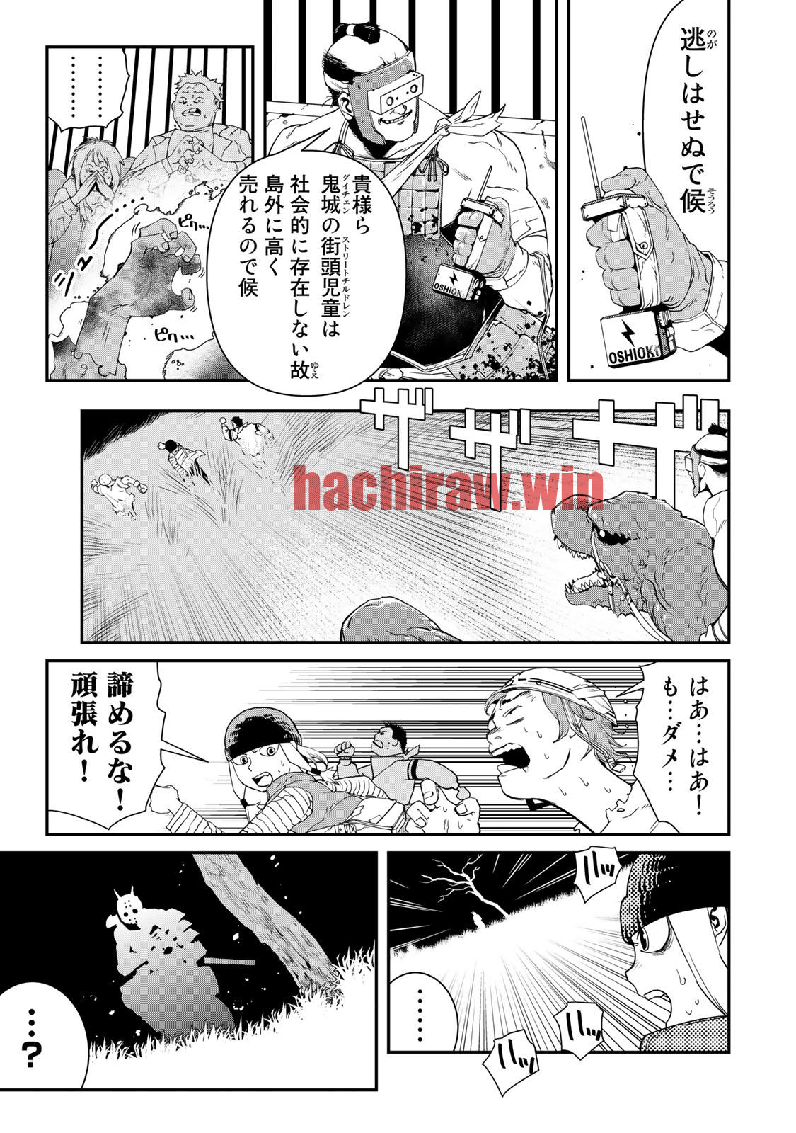 img 6